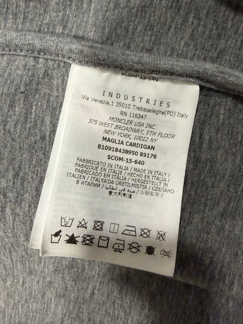 【レアモデル】MONCLER モンクレール エンボスロゴ ボンディングパーカー