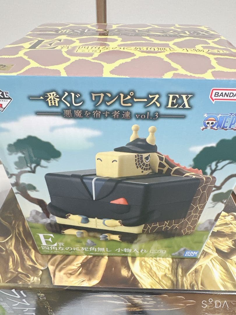 一番くじ　ワンピース　EX悪魔を宿す者達　フィギュアコンプリートセット