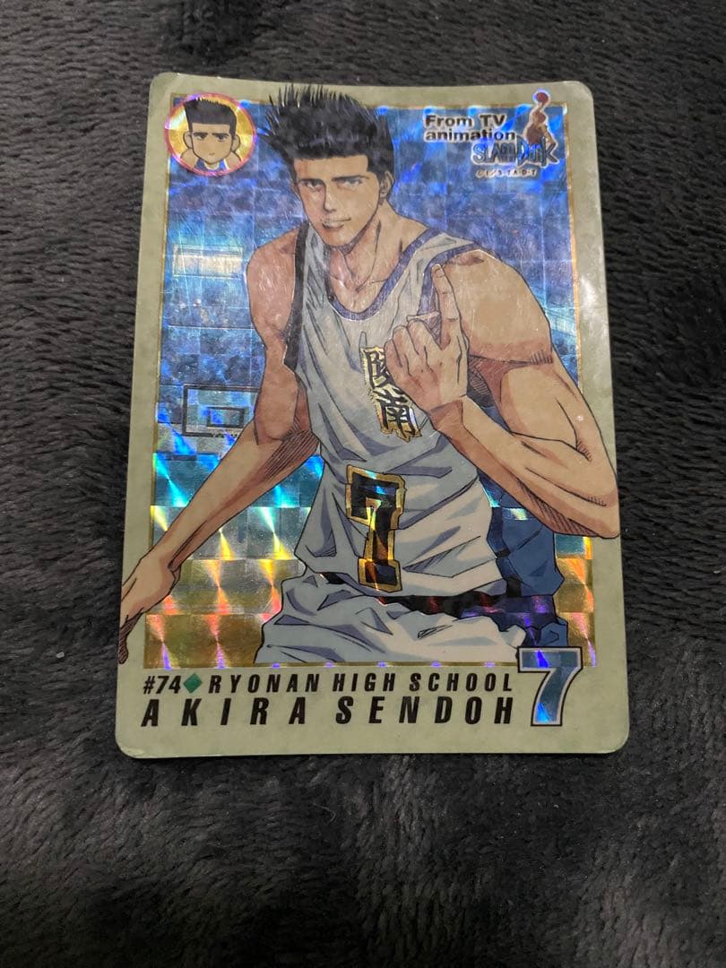 スラムダンクカードダス　流川楓・桜木花道・仙道彰セット