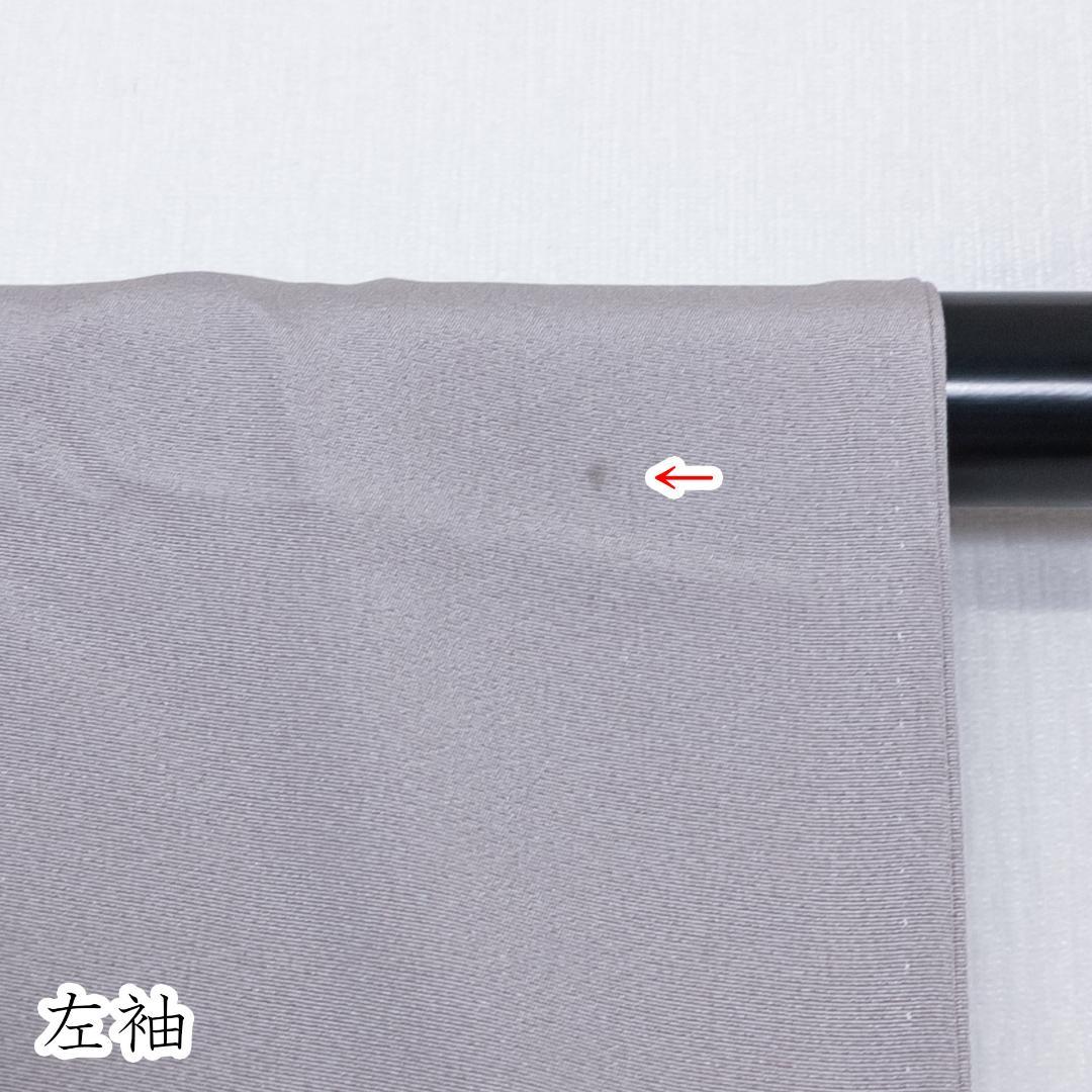 しおり R8SK87 色留袖 作家物 蘇州刺繍 清水寺 落款 上品 シルク