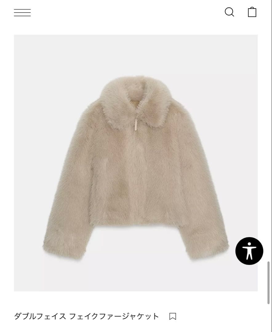 zara ダブルフェイスフェイクファージャケット