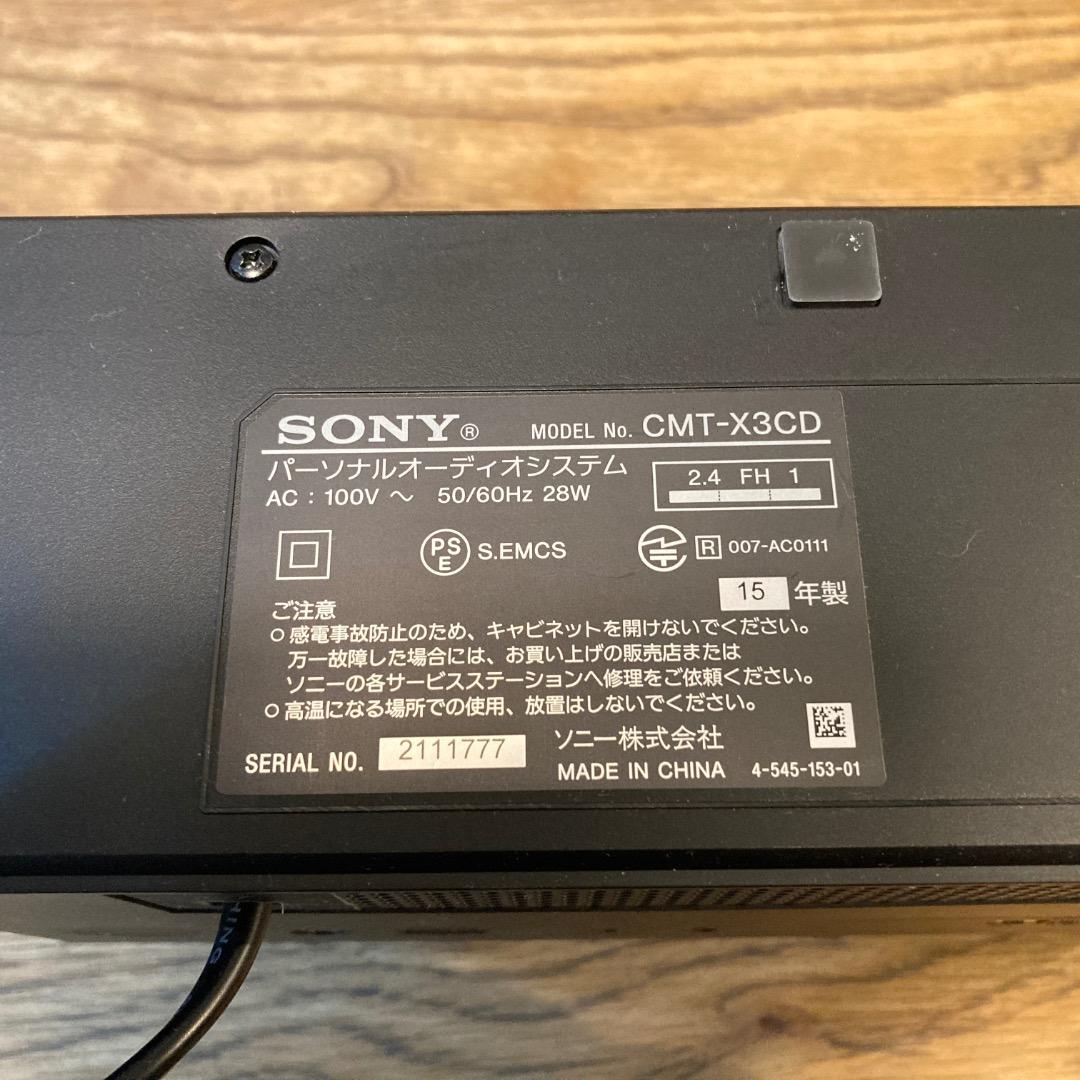 SONY CMT-X3CD オーディオシステム