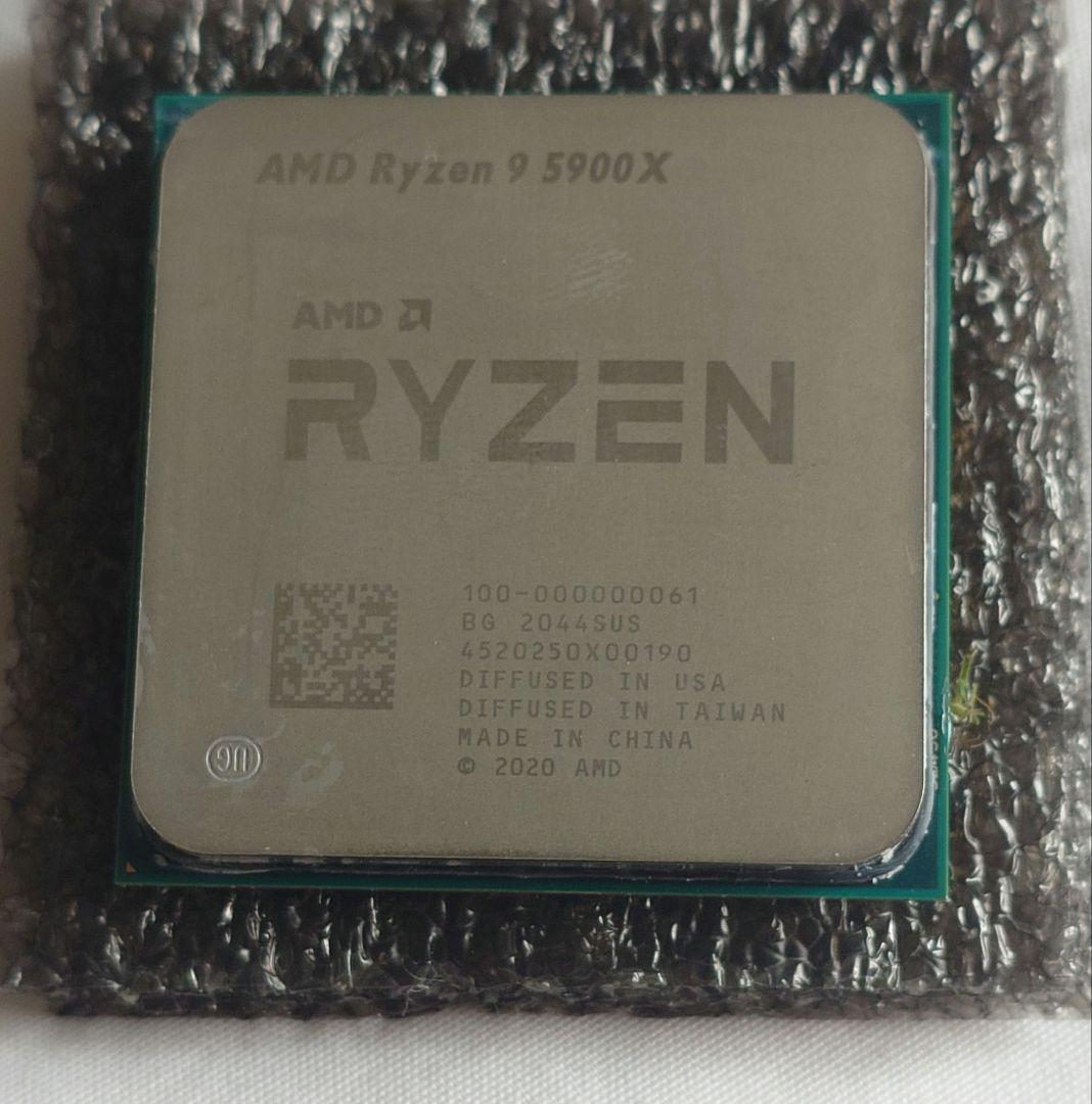 AMD Ryzen 9 5900X CPUのみ