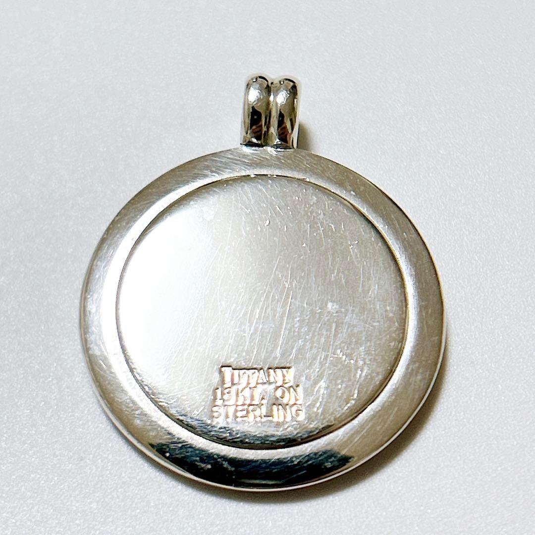 【超美品】ティファニー セントクリストファー ペンダント　トップのみ