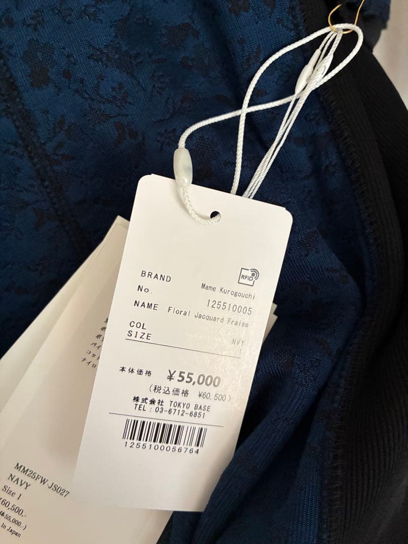 十亜Mame Kurogouchi Floral Jacquard