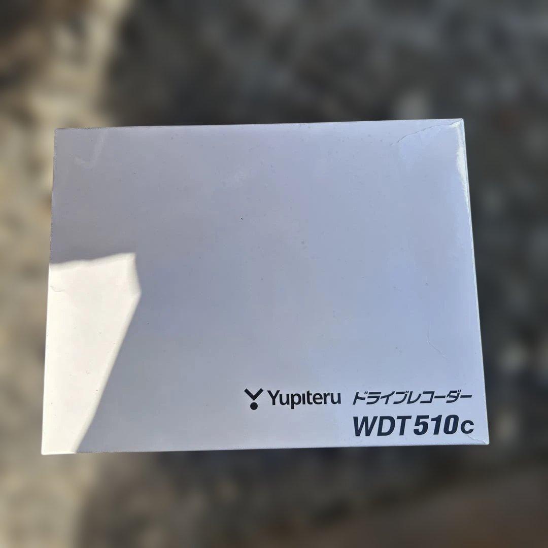 ユピテル ドライブレコーダー Yupiteru WDT510C 未使用