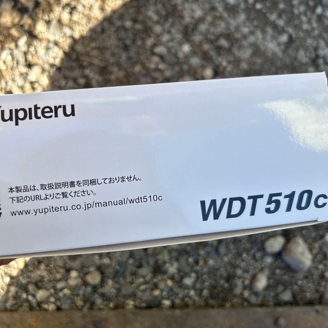 ユピテル ドライブレコーダー Yupiteru WDT510C 未使用