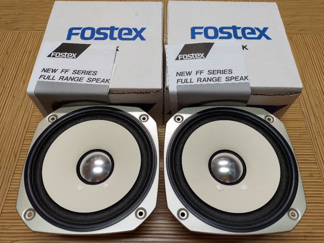 Fostex FF165K フルレンジスピーカー 2個セット