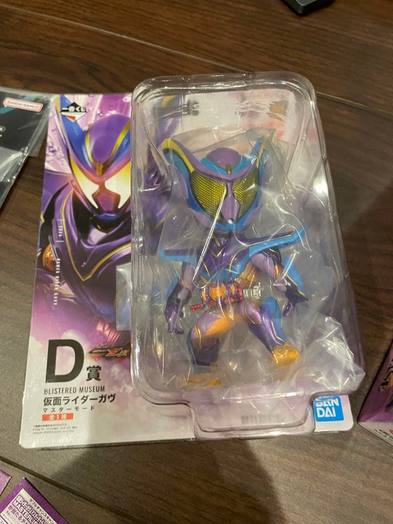 ベ*ン様 一番くじ　仮面ライダー　ガヴ　ラストワン　下位賞　ベルト