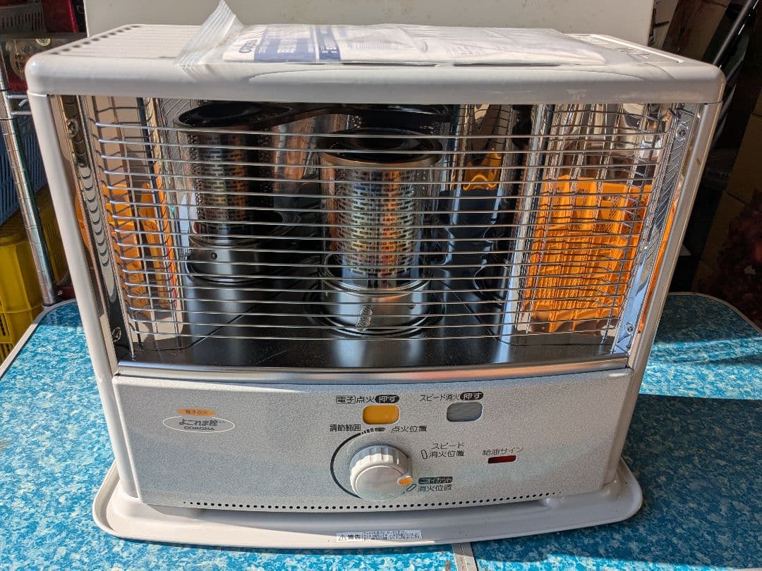 コロナ 石油ストーブ よごれま栓 SX-E2923WY