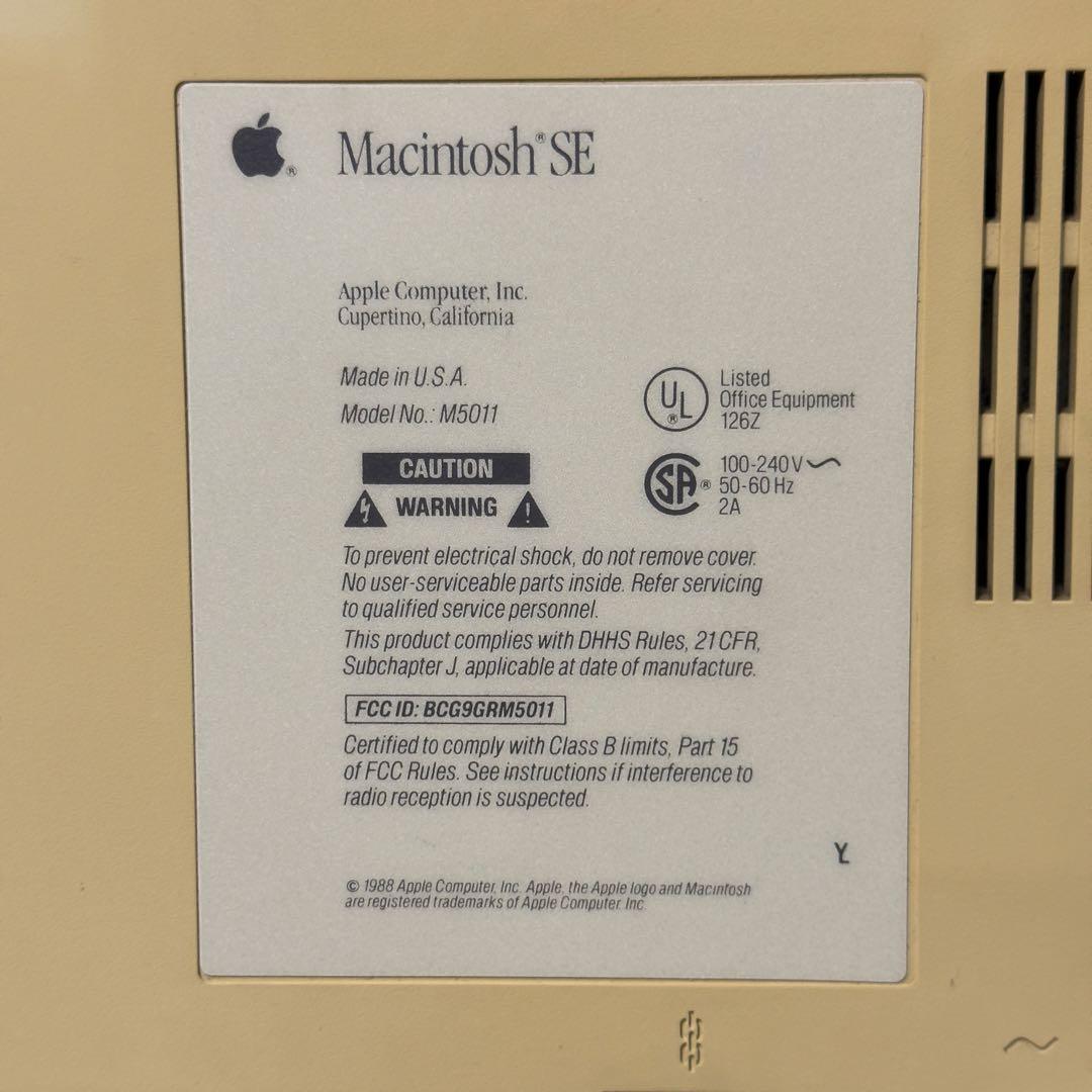 Macintosh SE クリーム色 1987年製