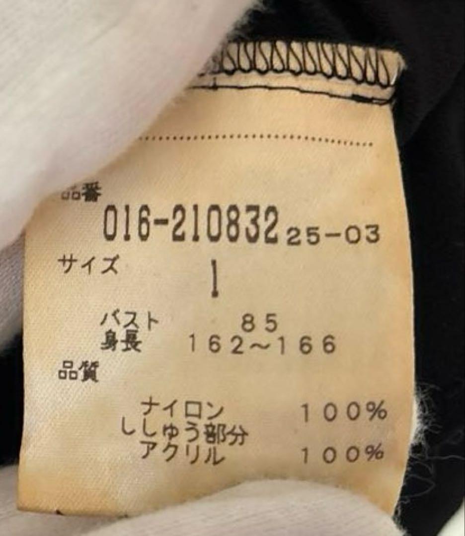 Vivienne Tam ドラゴン刺繍 半袖シースルーシャツ