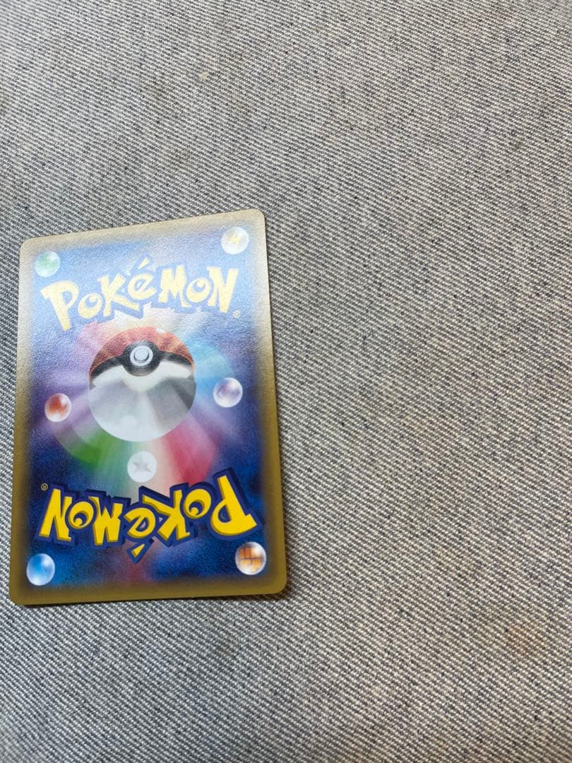 ディアルガ パルキア CP2