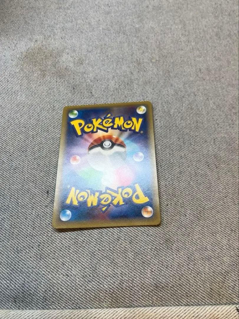 ディアルガ パルキア CP2