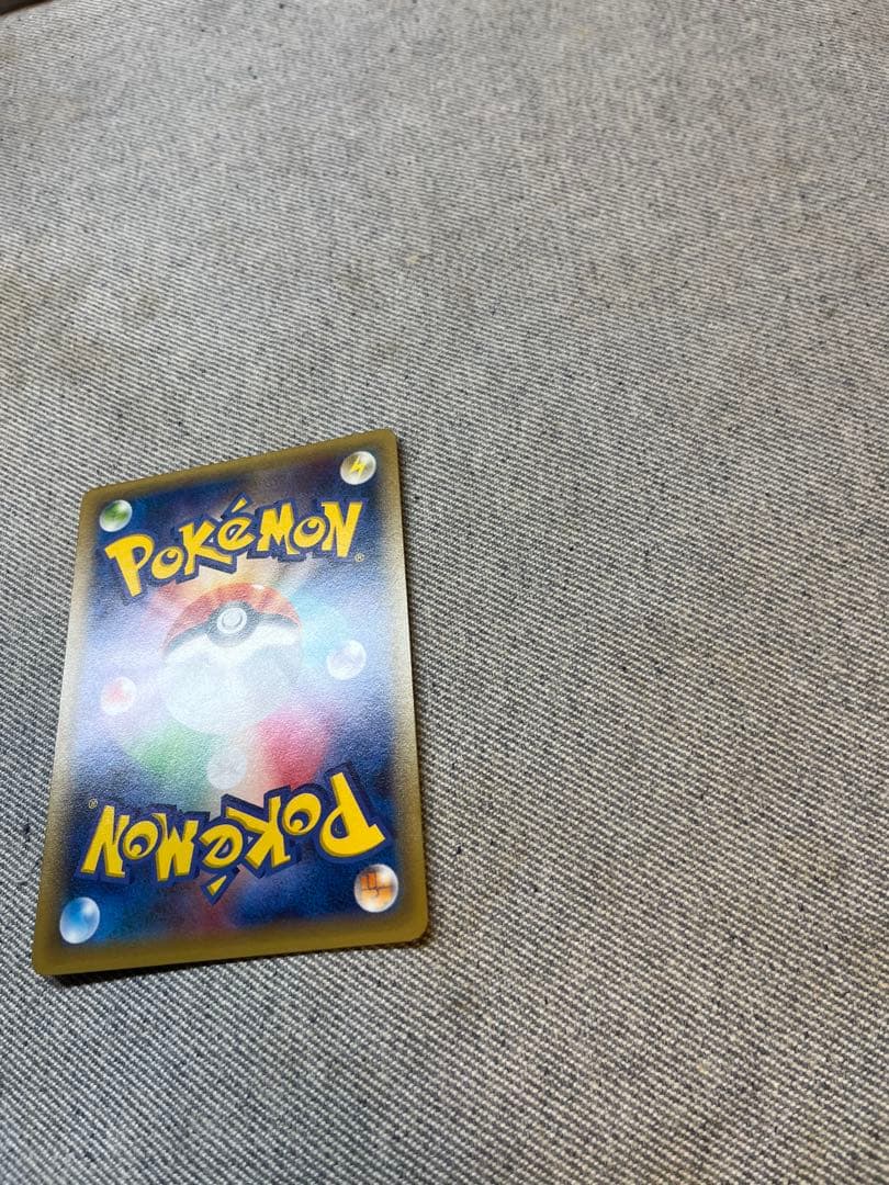 ディアルガ パルキア CP2