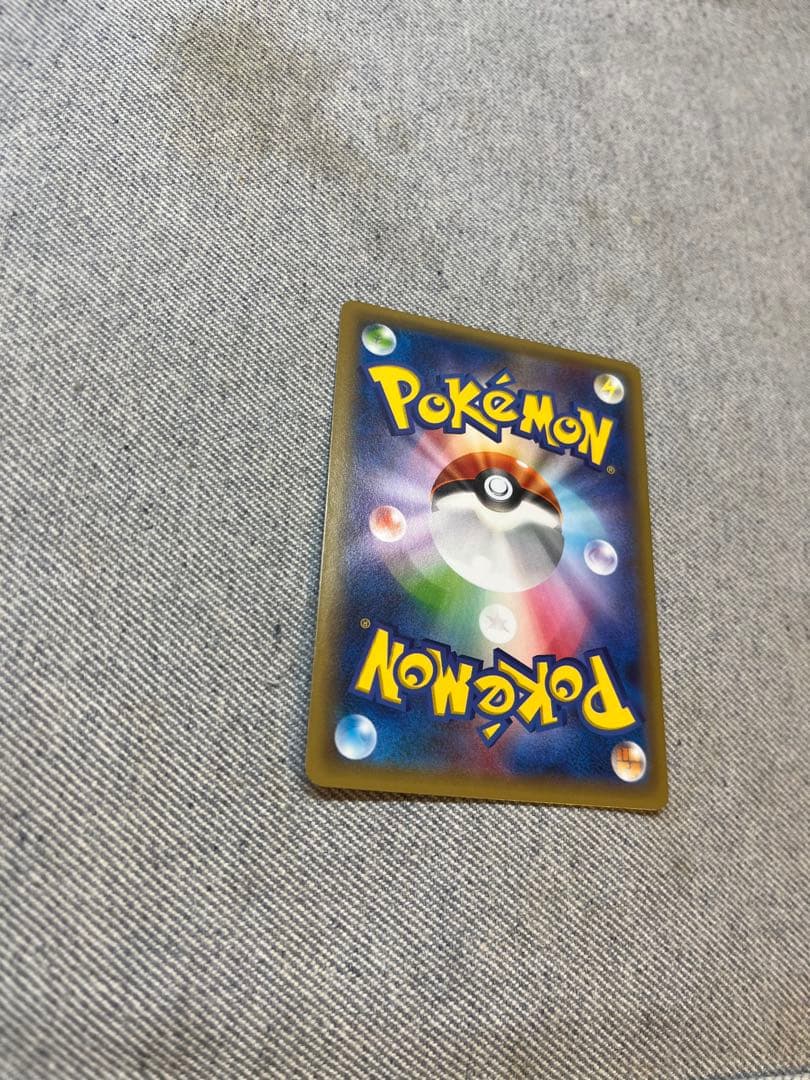 ディアルガ パルキア CP2