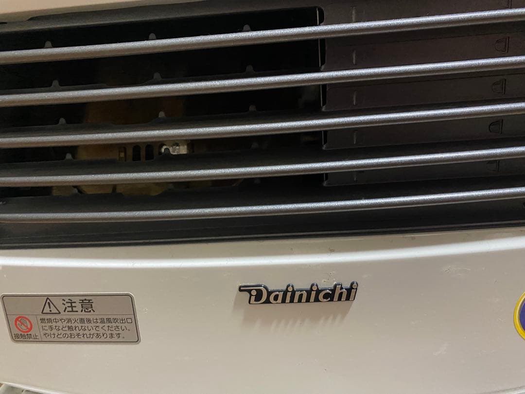 DAINICHI ダイニチ FW-3720LS 石油ファンヒーター