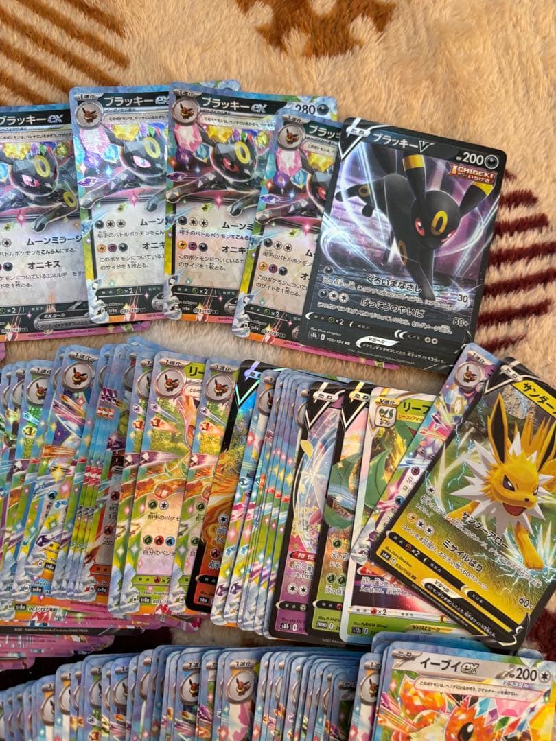 ブイズ v vmax vstar まとめ売り　rr rrr 120枚以上