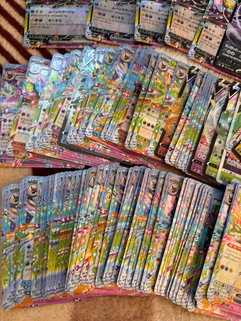 ブイズ v vmax vstar まとめ売り　rr rrr 120枚以上