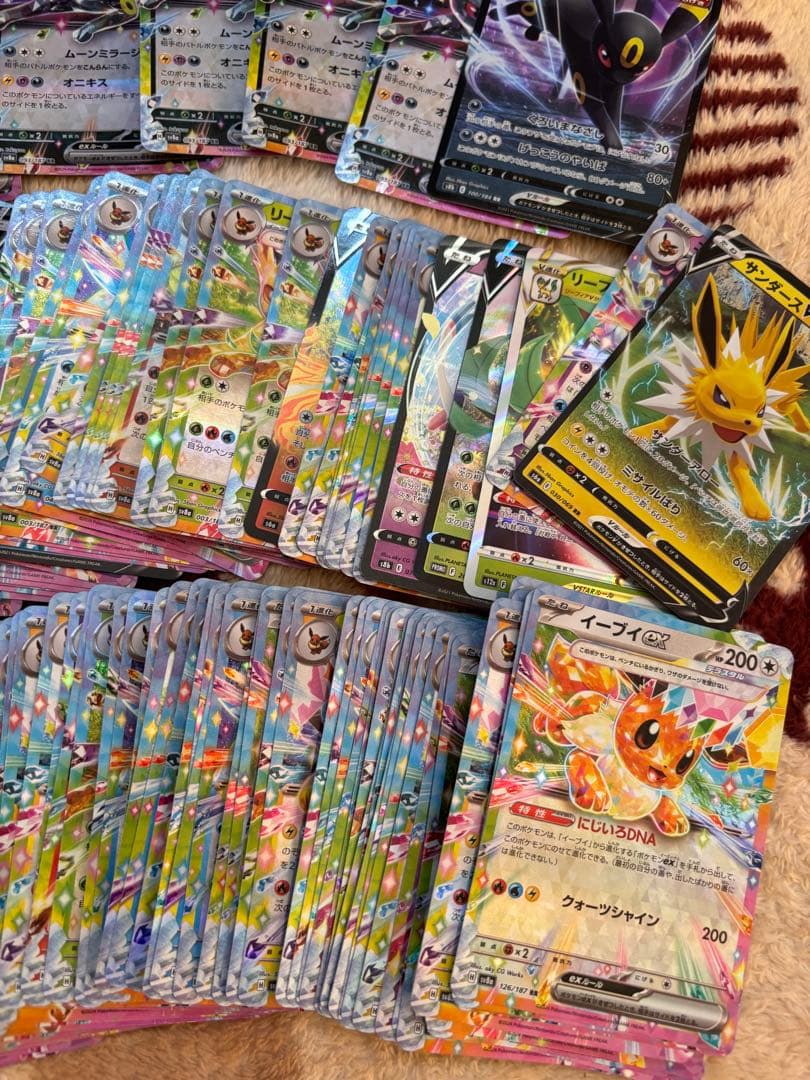 ブイズ v vmax vstar まとめ売り　rr rrr 120枚以上