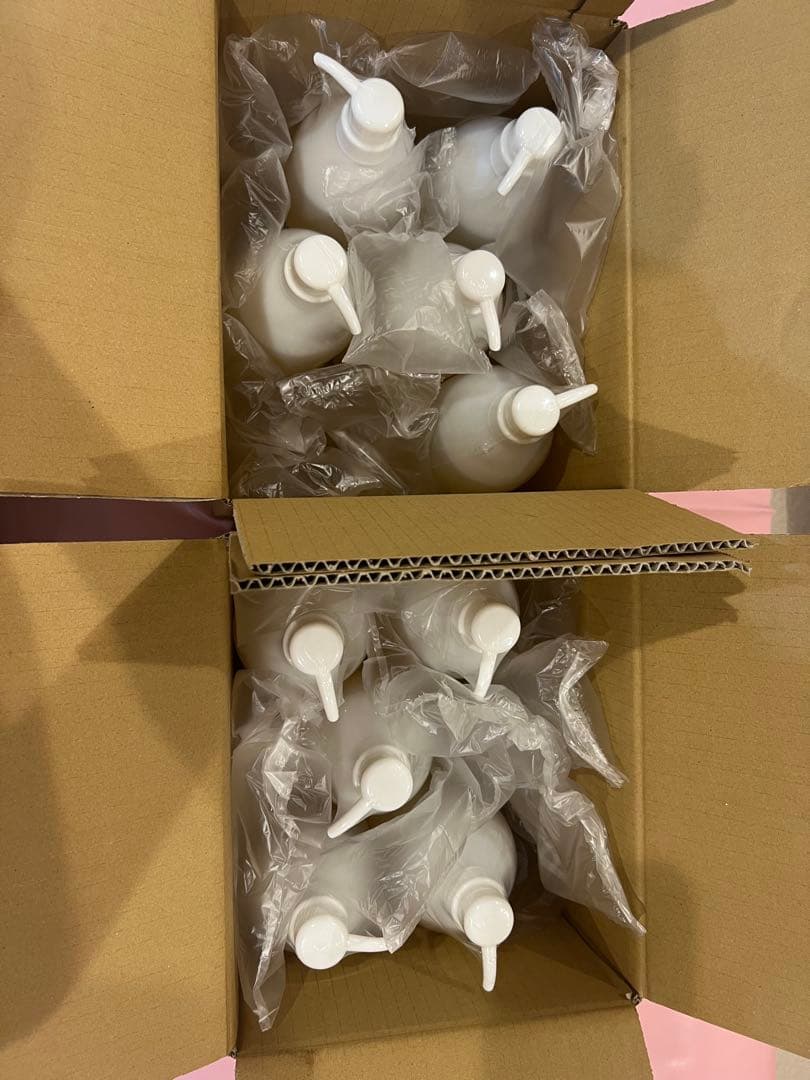 ハイパーシェイプ【ワム】正規品　お値引きしました★