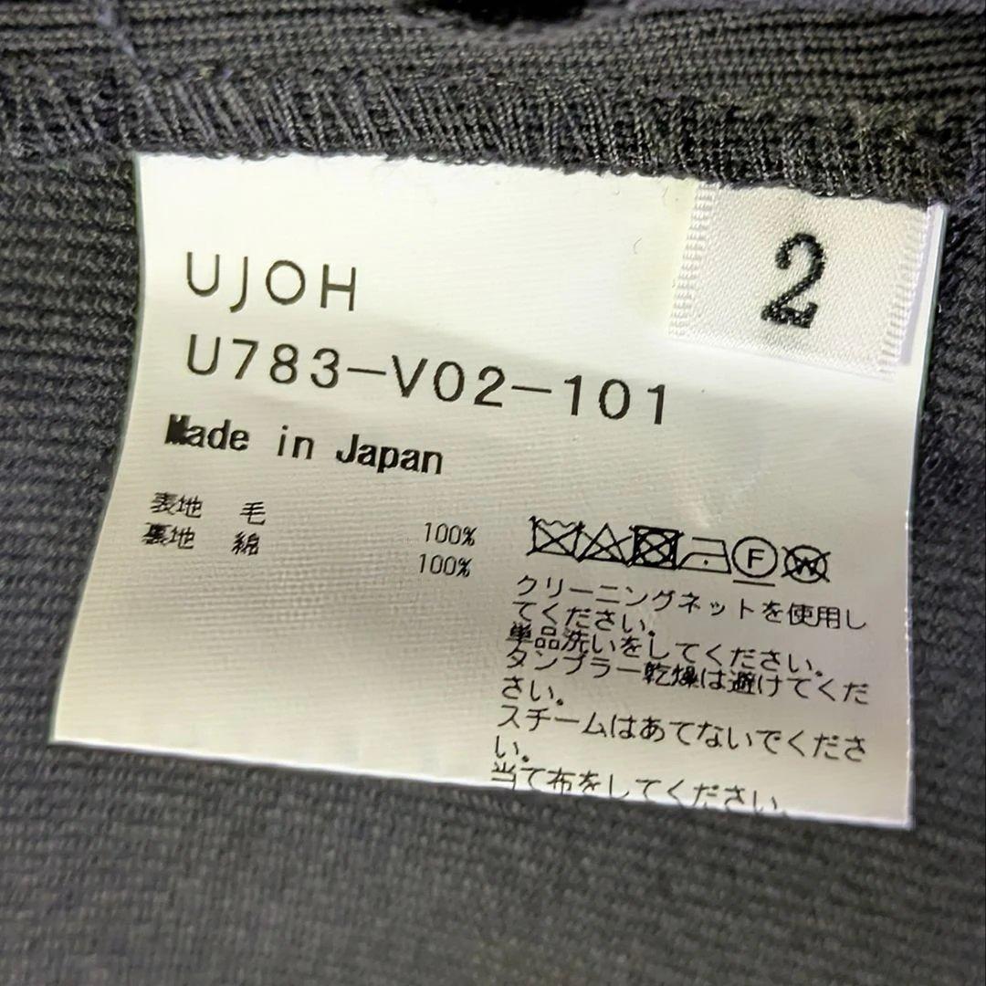 美品 2way ウジョー ベスト ジレ ブラック Vネック モード モノトーン