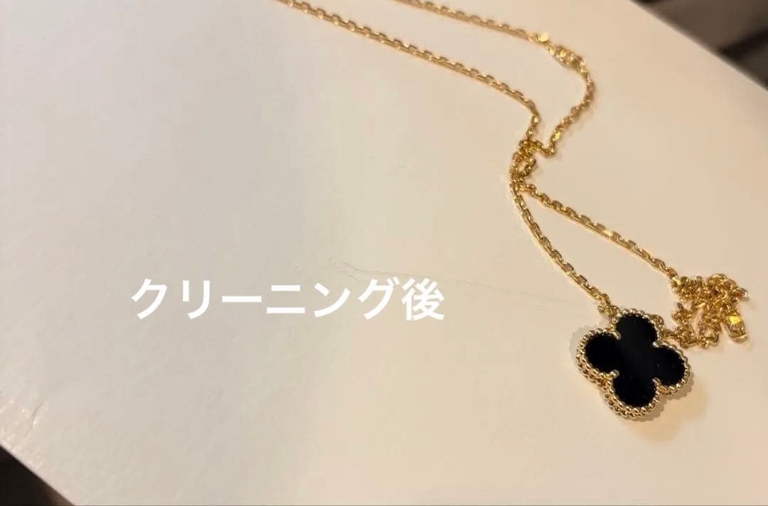 ヴァンクリーフアーペルヴィンテージオニキスれネックレス本物