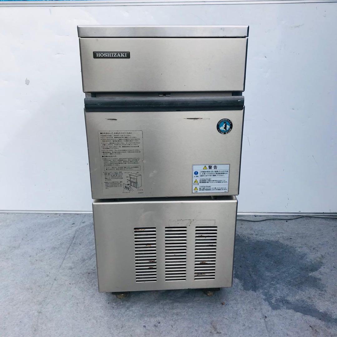ホシザキ　業務用　全自動製氷機　キューブアイス　厨房　飲食店　IM-25L-1