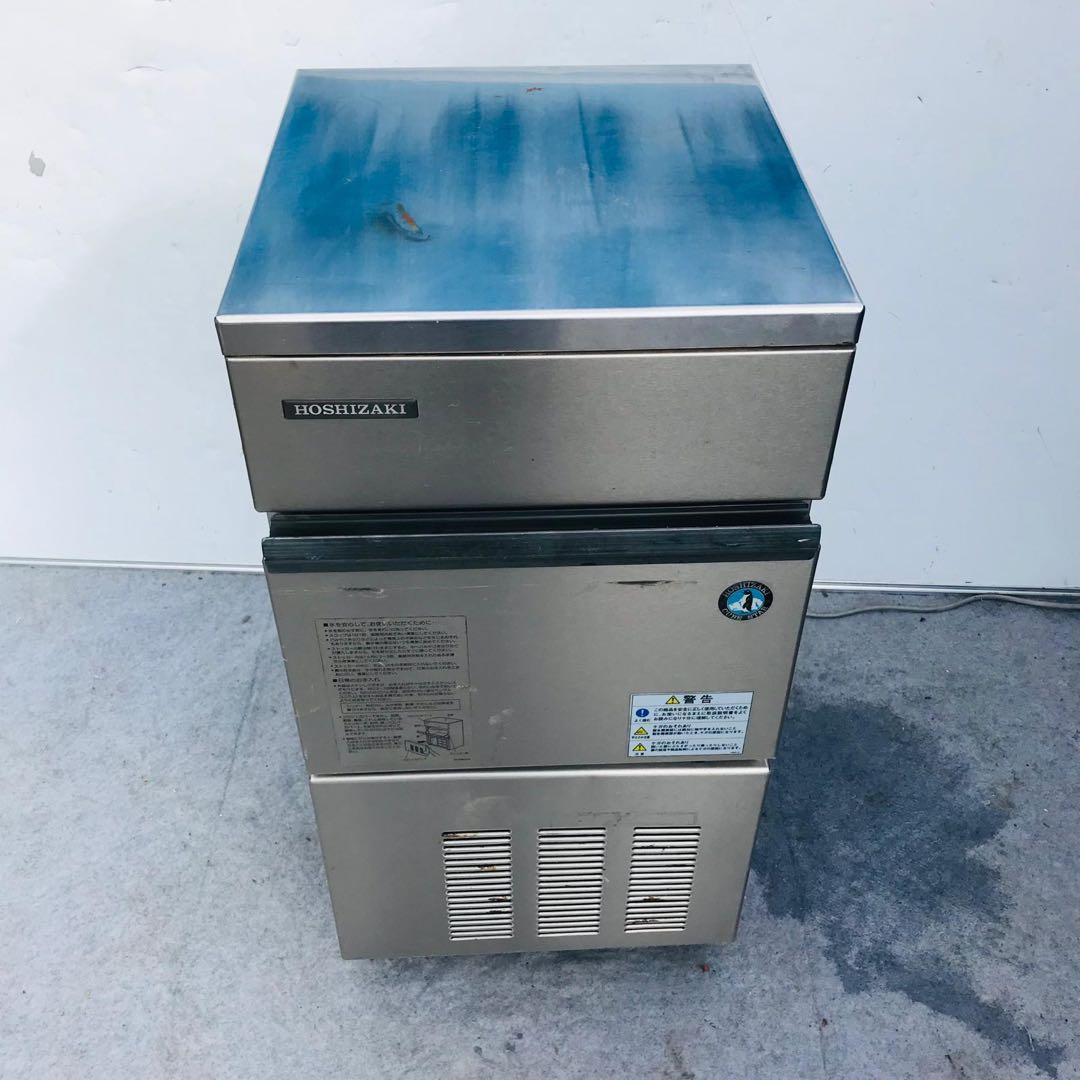 ホシザキ　業務用　全自動製氷機　キューブアイス　厨房　飲食店　IM-25L-1