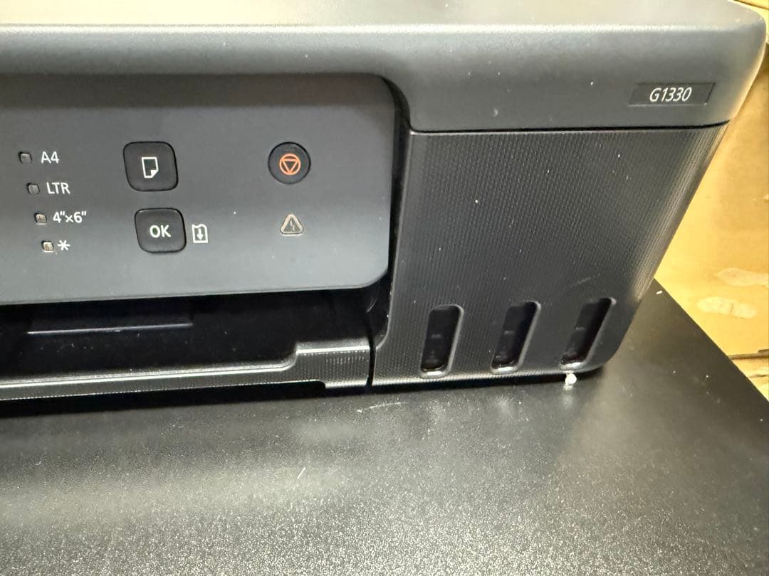 Canon G1330 インクジェットプリンター 本体