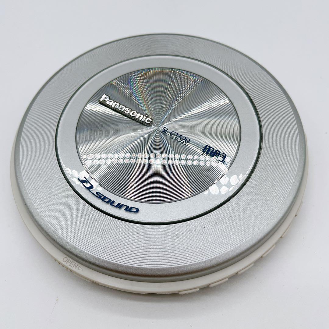 【美品】Panasonic SL-CT520-S ポータブル CD プレーヤー