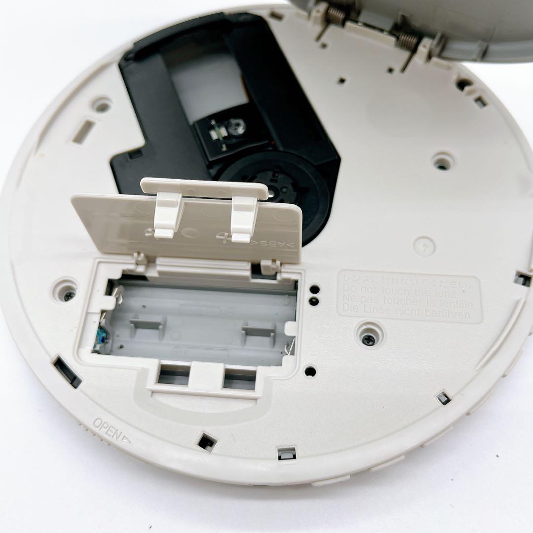 【美品】Panasonic SL-CT520-S ポータブル CD プレーヤー