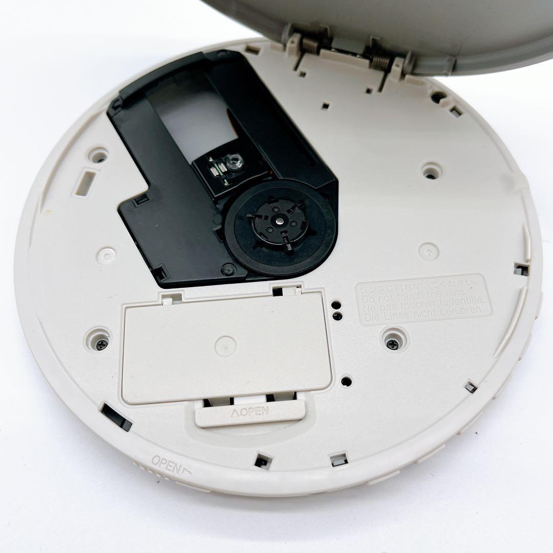 【美品】Panasonic SL-CT520-S ポータブル CD プレーヤー