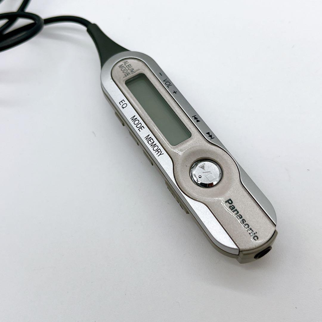 【美品】Panasonic SL-CT520-S ポータブル CD プレーヤー