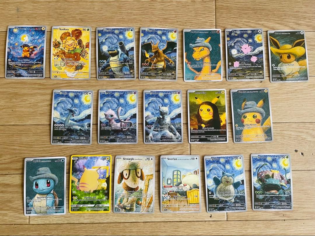 ポケモンカード ピカチュウ ゴッホ 星月夜 18枚 海外製