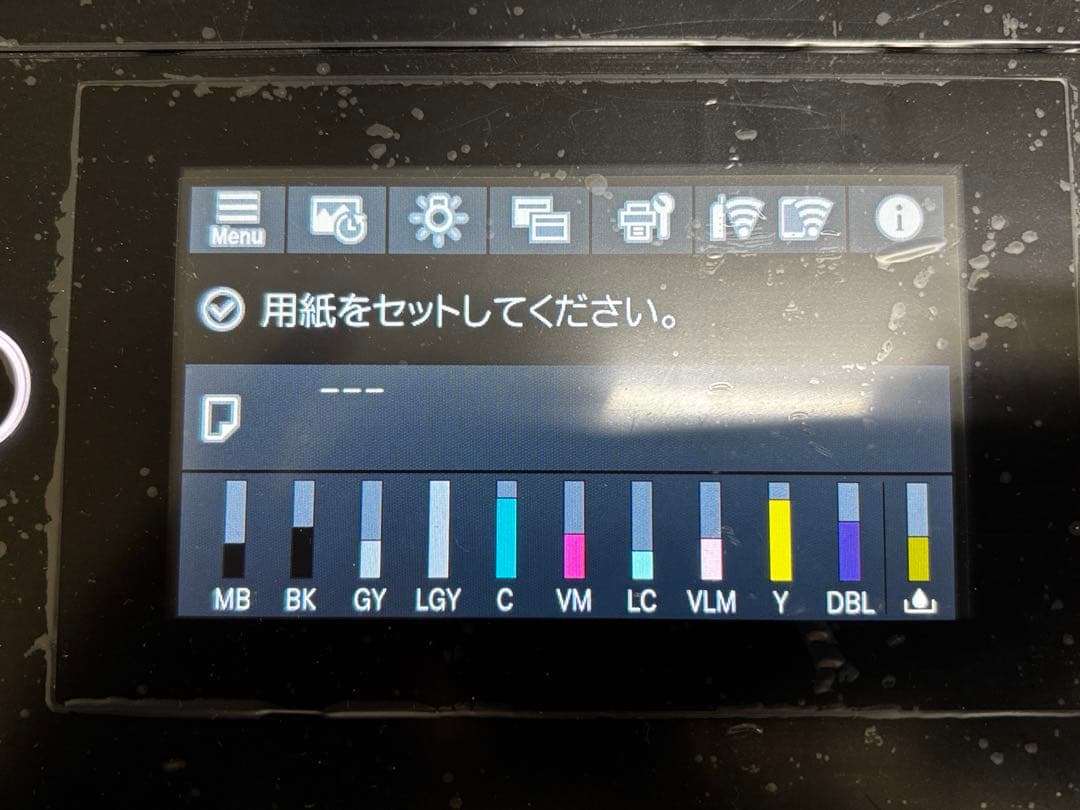 EPSON SC-PX1VL✨インクシステム交換済＆メーカー修理済　安心美品 ✨