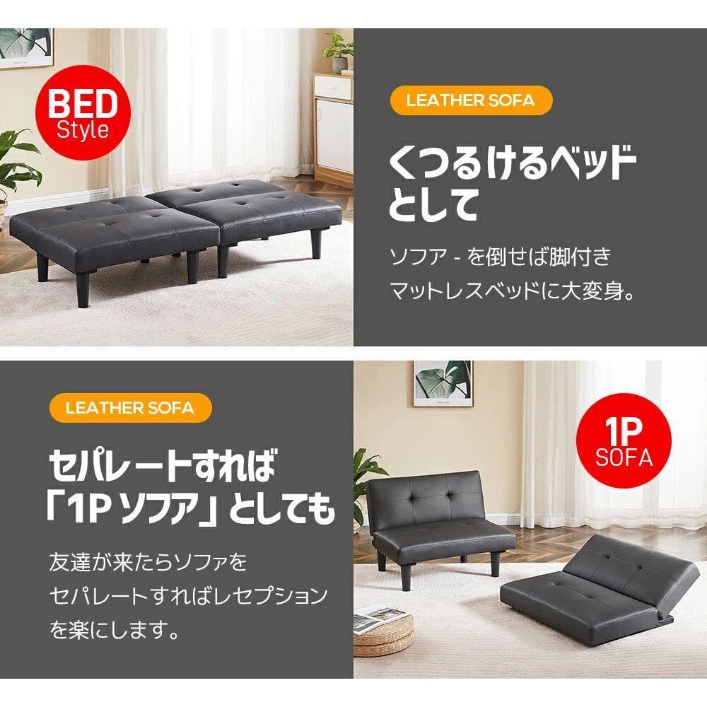 超人気！ソファ ベッド ロータイプ 2人 背もたれ3段階 お手入れ簡単 Grey