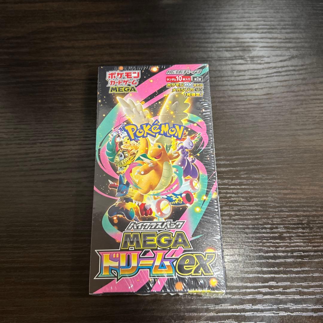 新品未開封　シュリンク付き　ポケモンカード　MEGA ドリームex ボックス