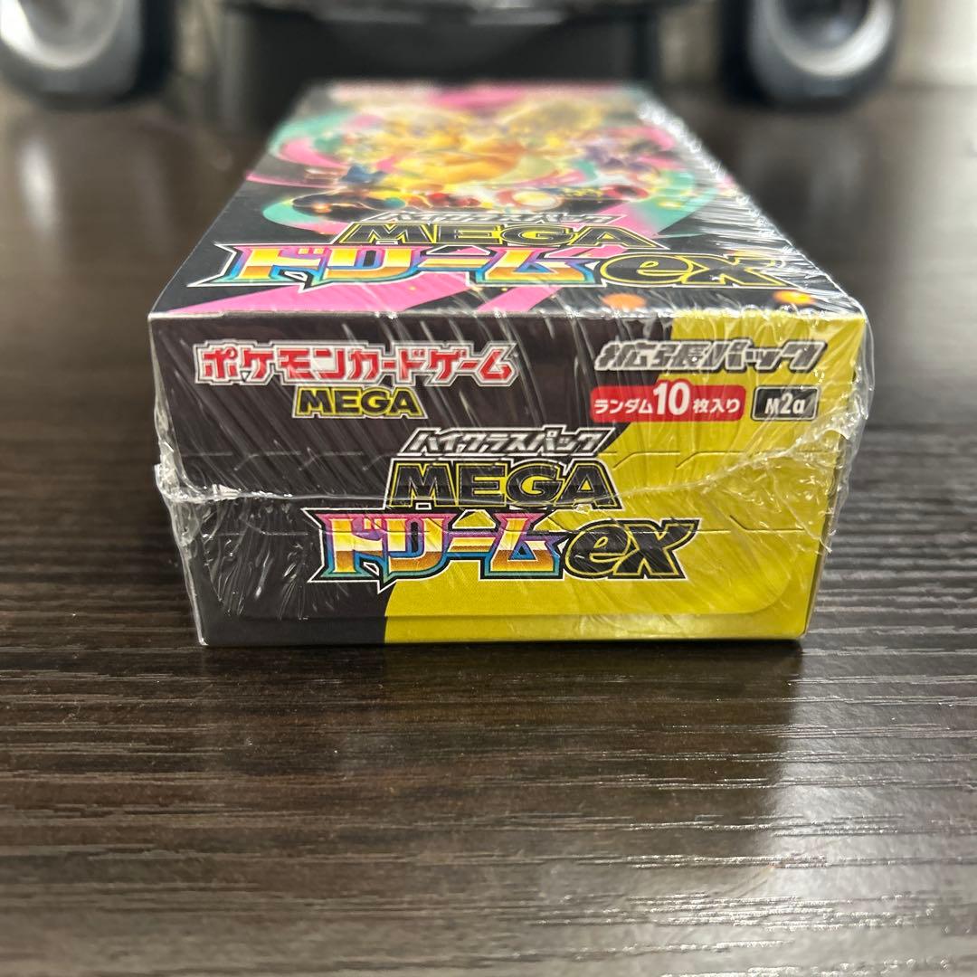 新品未開封　シュリンク付き　ポケモンカード　MEGA ドリームex ボックス