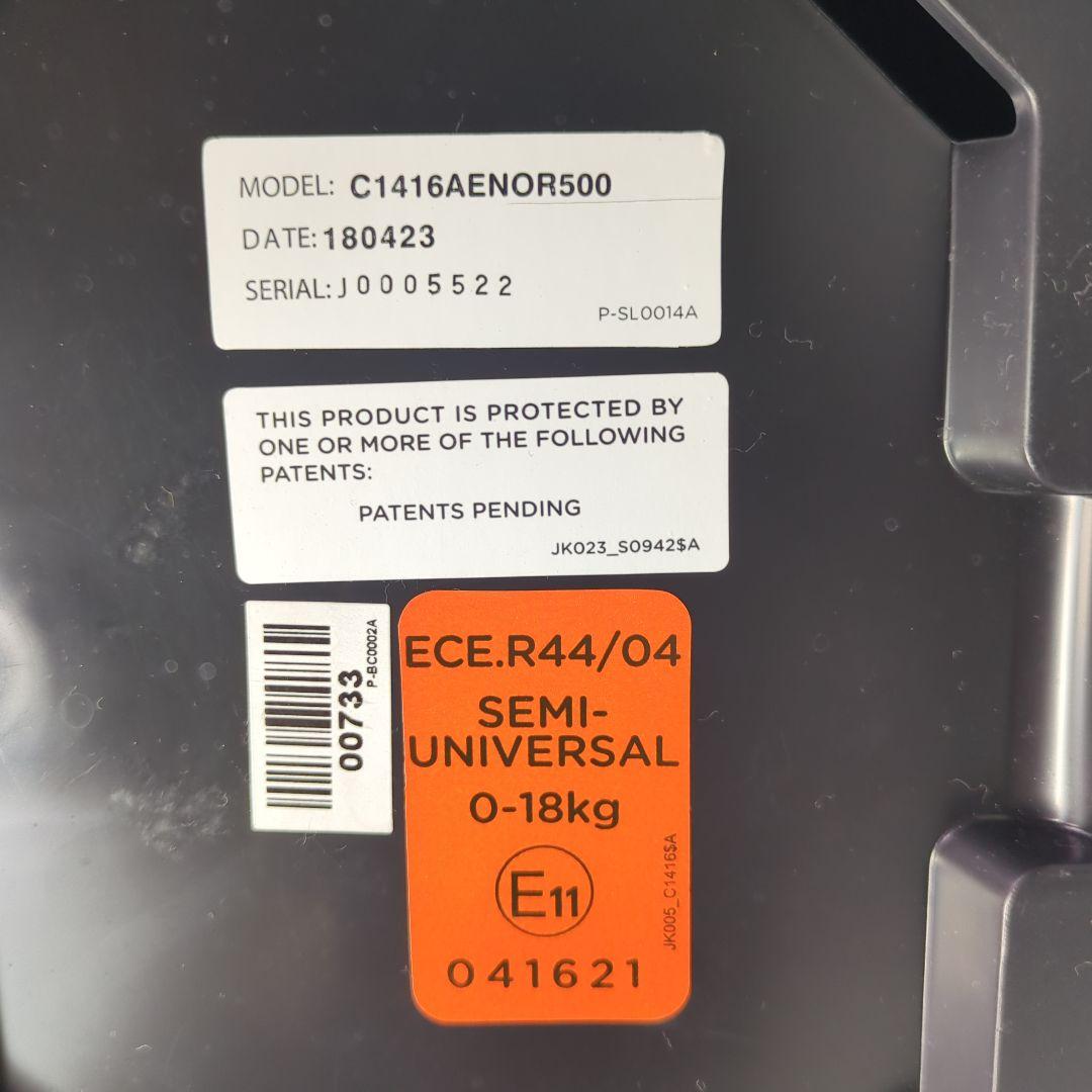 Joie チャイルドシート アーク360° シグネチャー