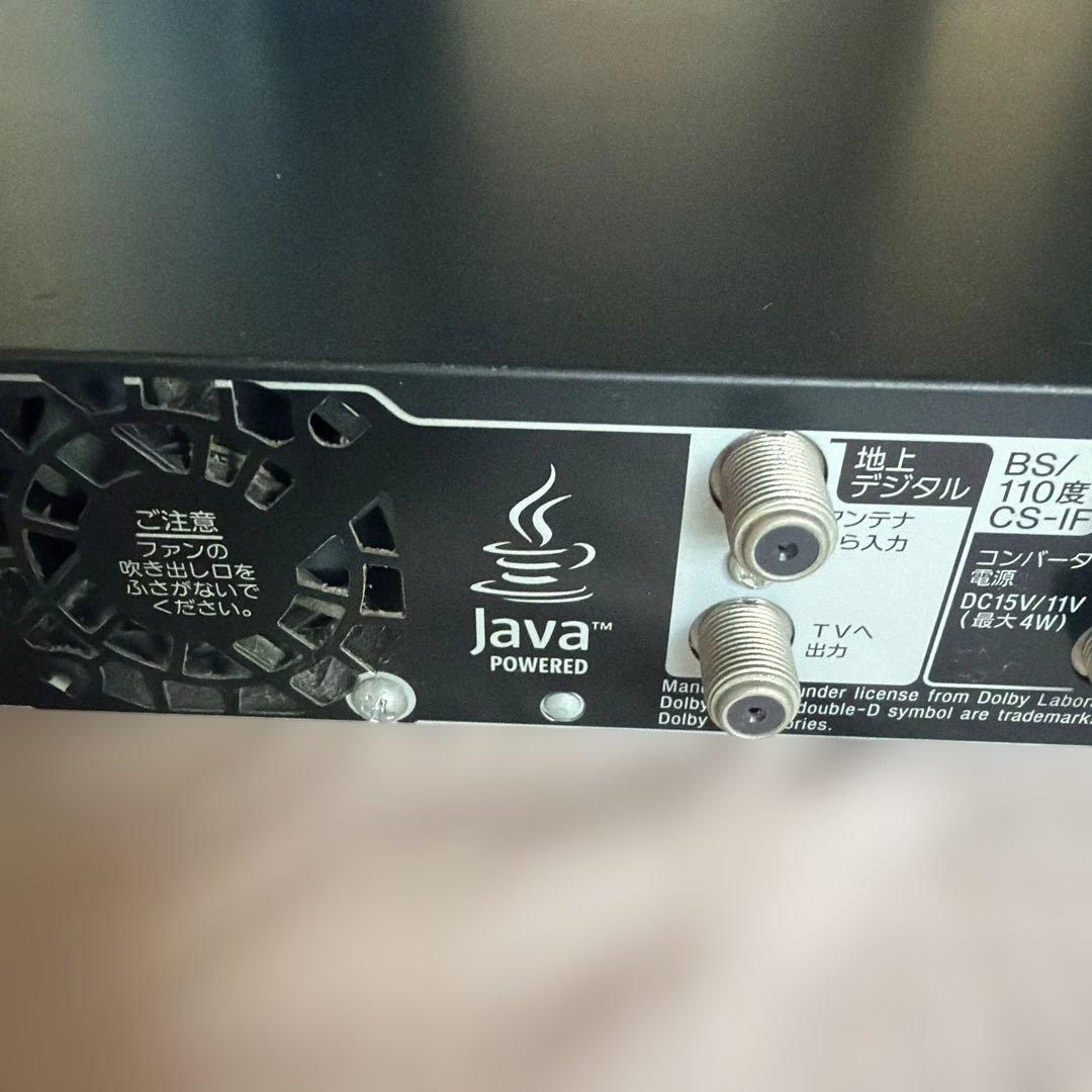 美品　SONY BDZ-AT350S 500GB 3D対応