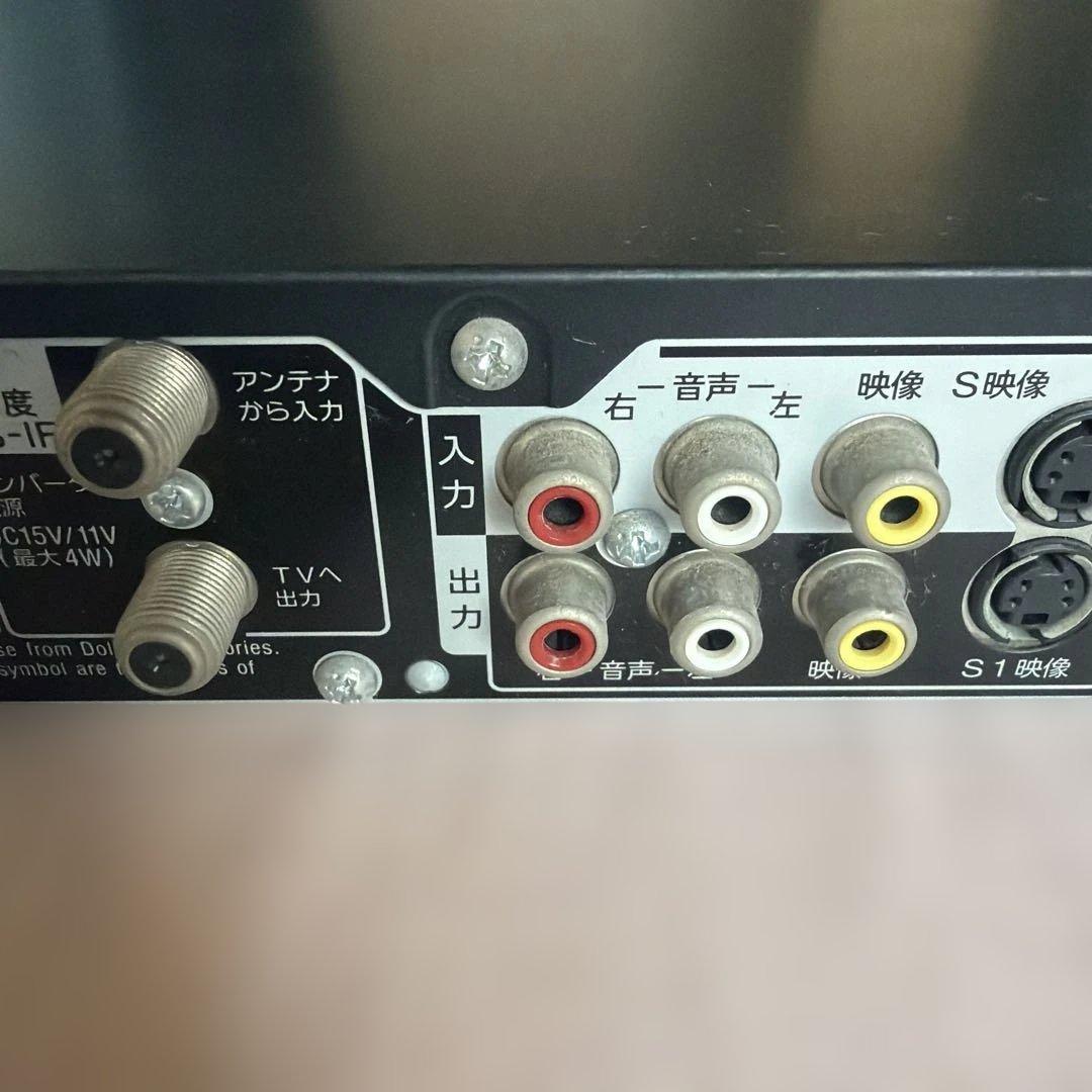 美品　SONY BDZ-AT350S 500GB 3D対応