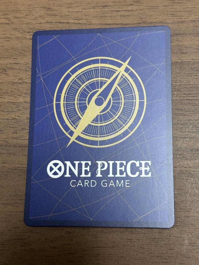 ワンピース カード 五老星　レッド　パラレル　5枚セット　受け継がれる意志　赤箔