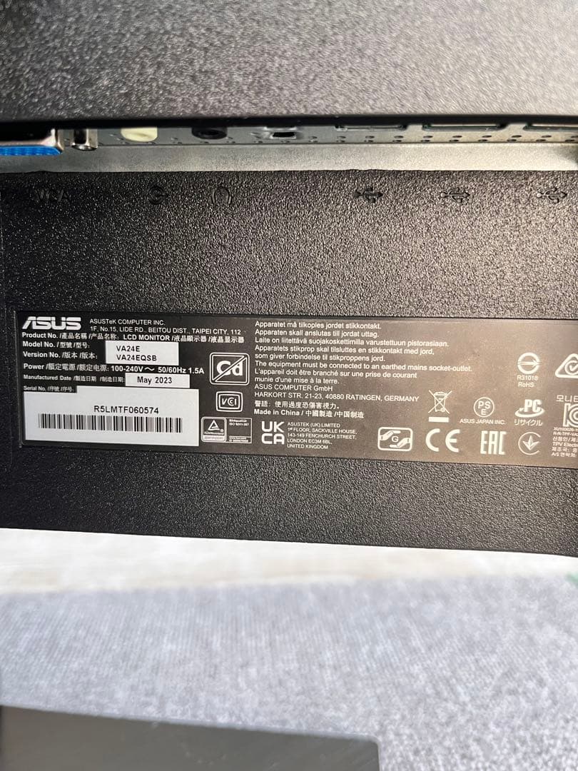 ASUS 23.8型 モニター /美品 / 箱あり