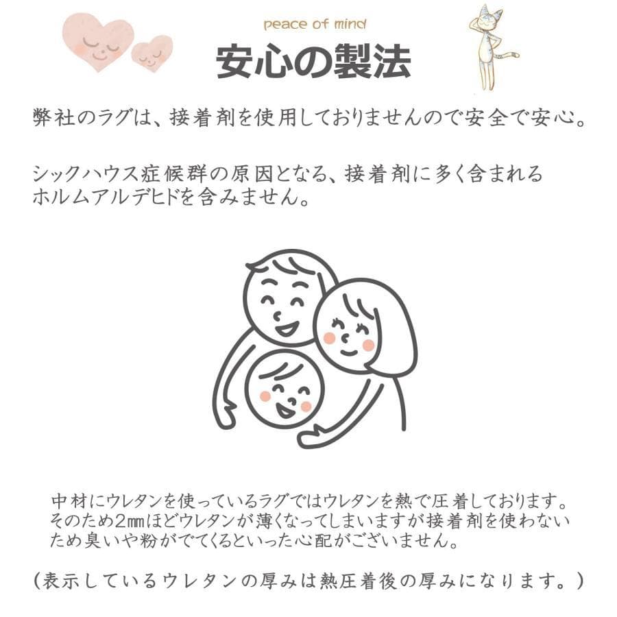 【当店最安値】MORITA 電気カーペット2畳 ホットカバー付 グロウ ベージュ