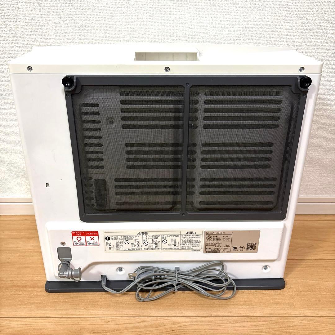 ノーリツ　都市ガス ファンヒーター GFH-4004S-W5 2mガスホース付き