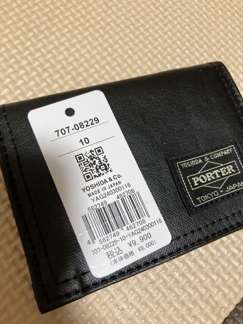 PORTER サコッシュと名刺入れのセット