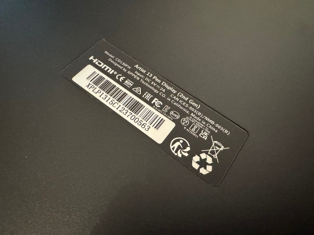 XPPen Artist 13セカンド 液晶ペンタブレット CD130FH