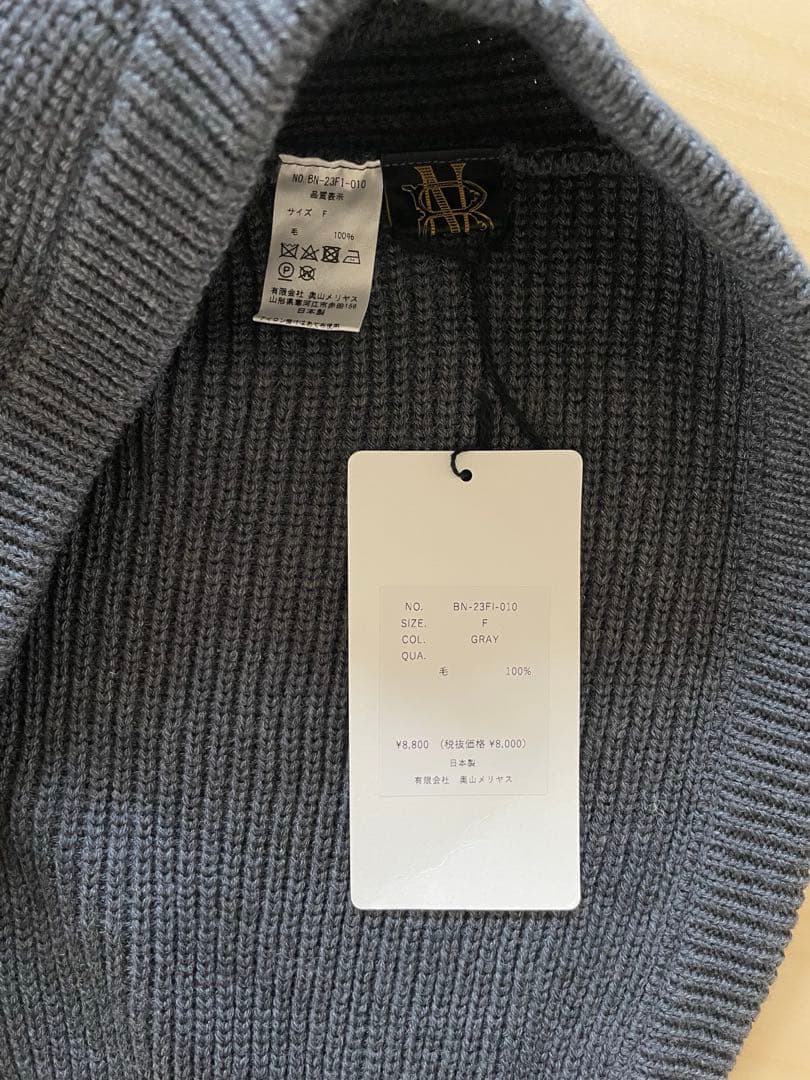 【え】【新品・タグ付き】Batoner バトナー