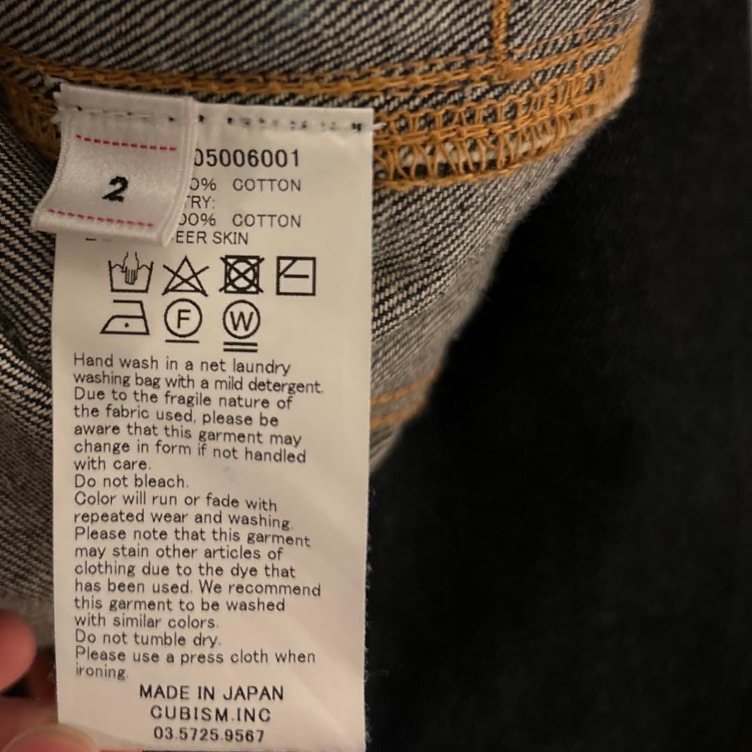 ジャケット・アウター visvim 24ss SS 101XX JKT UNWASHED size2